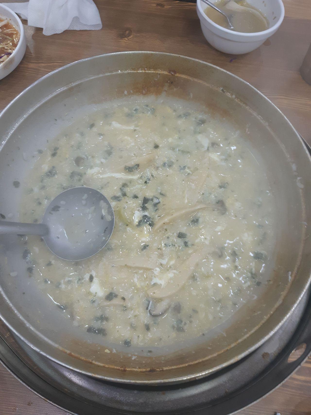 Gongneung Dakhanmari Visit